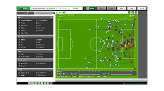 試合中は複数のカメラで選手たちの動きを撮影。専用ソフトで選手やボールの位置、エリアごとのプレー数を表示するなどして分析する（画像提供：スポーツのデータの解析・配信などを行う企業であるデータスタジアム株式会社）